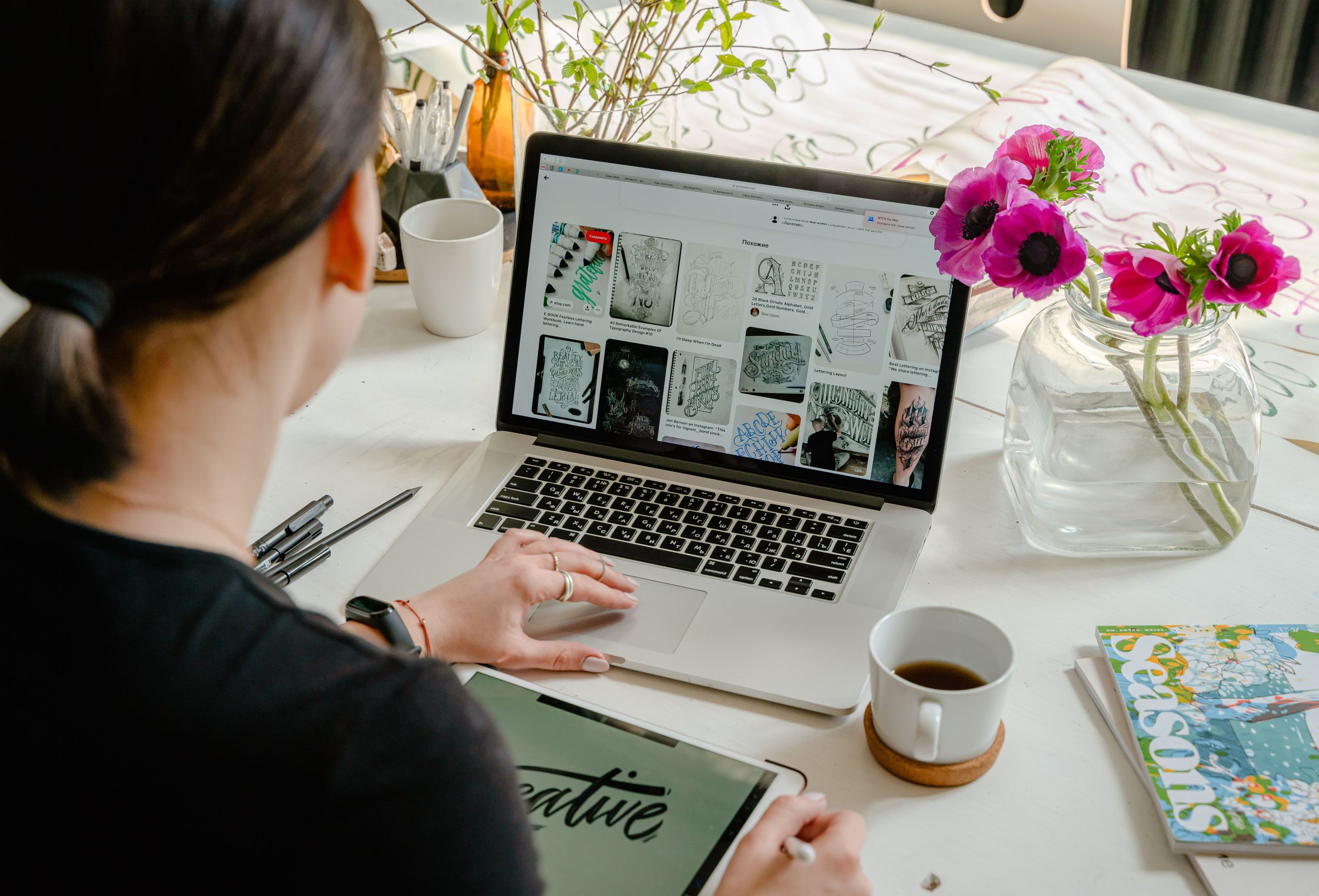 Home business AI tools